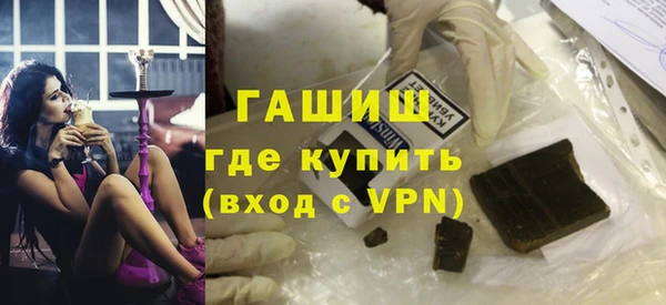 гидропоника Алексеевка