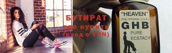 гидропоника Алексеевка