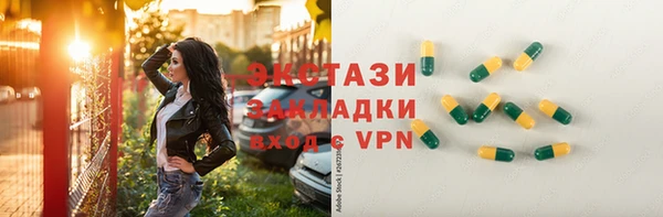 амф Алзамай