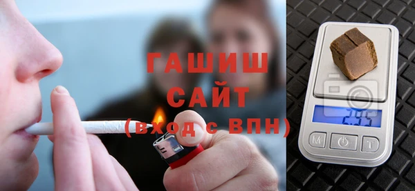 амф Алзамай
