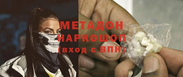 амф Алзамай