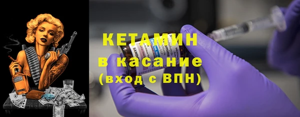 гидропоника Алексеевка