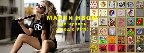 mdpv Алексин