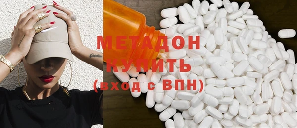 гидропоника Алексеевка